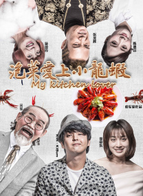 中文字幕福利视频